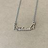 Picture of Wing design name necklace