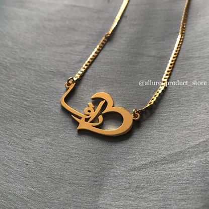 Picture of Half heart Arabic Name necklace