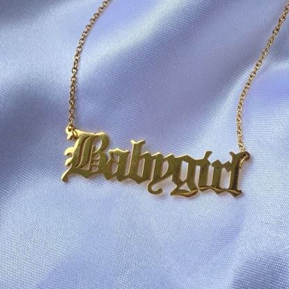 Picture of Modern Font  English Name Necklace
