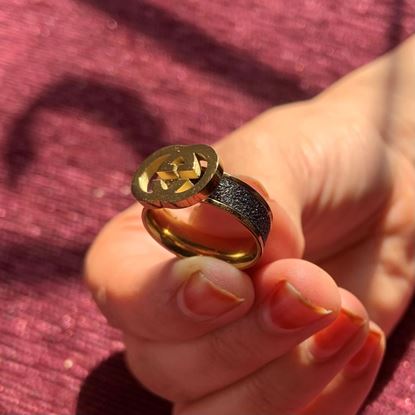 Picture of Shimmer Black and Silver Gold Ring