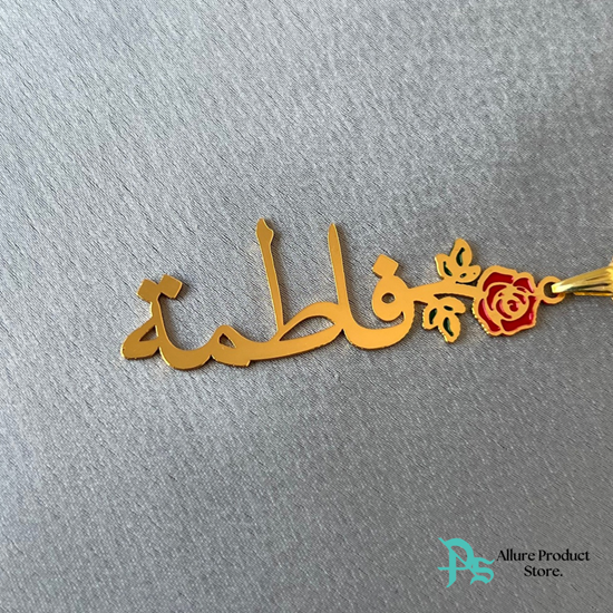 Picture of Colored Arabic Name necklace Red rose